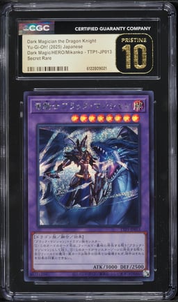 2025 Yu-Gi-Oh! Dark Magic/HERO/Mikanko Dark Magician the Dragon Knight #TTP1-JP013 CGC 10 PRISTINE