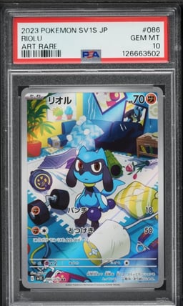 2023 Pokemon Japanese Scarlet & Violet Scarlet Ex Full Art Riolu #86 PSA 10 GEM MINT