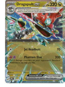 2025 Dragapult ex #73 Prismatic Evolutions