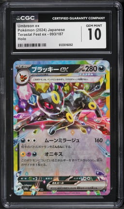 2024 Pokemon Japanese Scarlet & Violet Terastal Fest Ex Holo Umbreon EX #93 CGC 10 GEM MINT