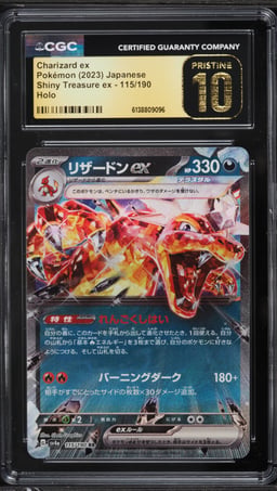 2023 Pokemon Japanese Scarlet & Violet Shiny Treasure Ex Holo Charizard EX #115 CGC 10 PRISTINE