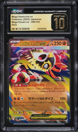2025 Pokemon Japanese Mega Dream ex Holo Mega Hawlucha EX #094 CGC 10 PRISTINE