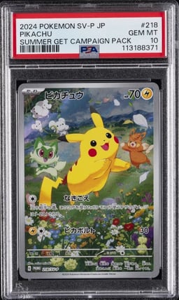 2024 POKEMON JPN SV-P PROMO #218 PIKACHU PSA 10