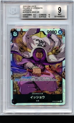 2023 Issho OP03-078 SR Holo One Piece Card Japanese Game Pillars of Strength BGS 9