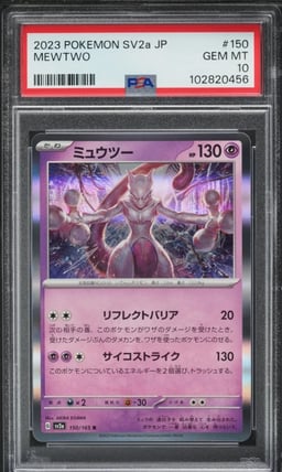 2023 Pokemon Japanese Scarlet & Violet 151 Holo Mewtwo #150 PSA 10 GEM MINT