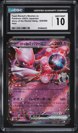 2025 Pokemon Japanese SV Glory Of The Rocket Gang Holo Team Rocket's Mewtwo Ex #39 CGC 10 GEM