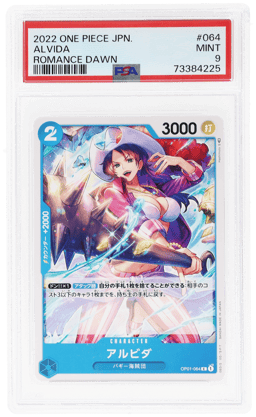 2022 One Piece Romance Dawn Japanese Alvida #OP01064 PSA 9