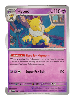 2023 Hypno #97 151