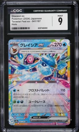 2024 Pokemon Japanese Scarlet & Violet Terastal Fest ex Glaceon ex #41 CGC 9 MINT