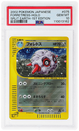 2002 Pokemon Split Earth Japanese Holo 1st Edition Forretress #75 PSA 10