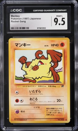 1997 Pokemon Japanese Rocket Gang Mankey #56 CGC 9.5 MINT+