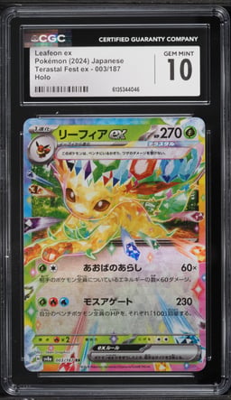 2024 Pokemon Japanese Scarlet & Violet Terastal Fest ex Holo Leafeon ex #3 CGC 10 GEM MINT