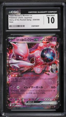 2025 Pokemon Japanese SV Glory Of The Rocket Gang Holo Team Rocket's Mewtwo Ex #39 CGC 10 GEM