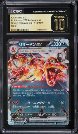 2023 Pokemon Japanese Scarlet & Violet Shiny Treasure Ex Holo Charizard ex #115 CGC 10 PRISTINE