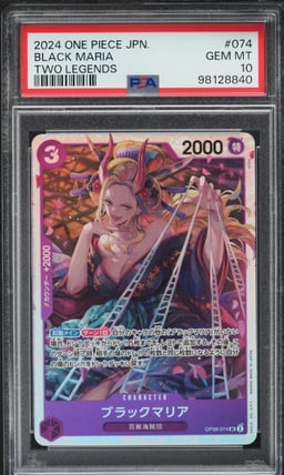 2024 One Piece Japanese Two Legends Black Maria #OP08-074 PSA 10 GEM MINT