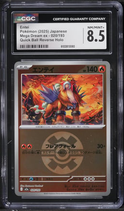 2025 Pokemon Mega Dream ex Quick Ball Reverse Holo Entei #020 CGC 8.5 NM-MT+