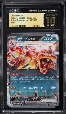 2023 Pokemon Japanese Scarlet & Violet Shiny Treasure ex Holo Charizard ex #115 CGC 10 PRISTINE