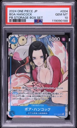 2024 One Piece Japanese PRB Storage Box Set Boa Hancock SR #ST17-004 PSA 10
