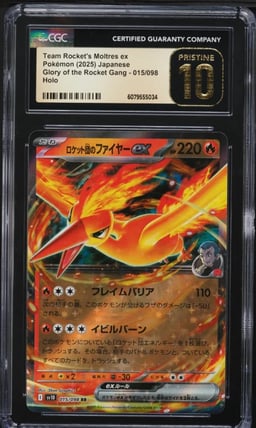 2025 Pokemon Japanese SV Glory Of The Rocket Gang Team Rockets Moltres ex CGC 10