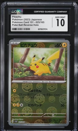 2023 Pokemon Japanese SV 151 Poke Ball Reverse Holo Pikachu #25 CGC 10 GEM MINT