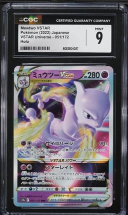 2022 Pokemon Japanese SWSH VSTAR Universe Mewtwo VSTAR #51 CGC 9 MINT