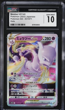 2022 Pokemon Japanese Sword & Shield Pokemon GO Mewtwo VSTAR #31 CGC 10 GEM MINT