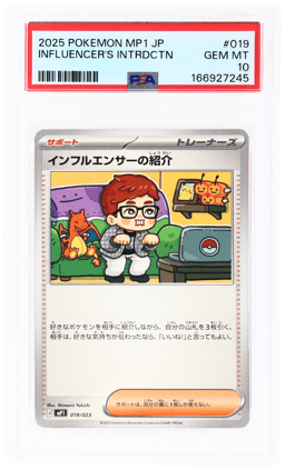 2025 Pokemon Start Deck 100 Battle Corociao Japanese Influencer's Introduction #019 PSA 10