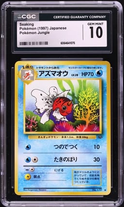 1997 Pokemon Japanese Jungle Seaking #119 CGC 10 GEM MINT