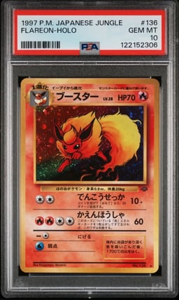 1997 POKEMON JPN JUNGLE #136 FLAREON-HOLO PSA 10