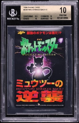 1998 Pokemon Japanese Phone Card Mewtwo Strikes Back 5 BGS 10 PRISTINE