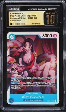 2025 One Piece Japanese Heroines Edition SR Boa Hancock #EB03-026 CGC 10 PRISTINE