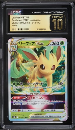 2022 Pokemon Japanese Sword & Shield VSTAR Universe Holo Leafeon VSTAR #12 CGC 10 PRISTINE