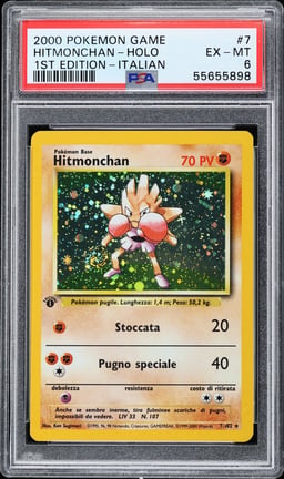 2000 Pokemon Italian Base Set 1st Edition Holo Hitmonchan #7 PSA 6 EXMT