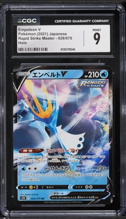 2021 Pokemon Japanese Sword & Shield Rapid Strike Master Empoleon V #26 CGC 9 MINT
