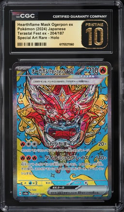 2024 Pokemon Japanese SV Terastal Fest ex SAR Hearthflame Mask Ogerpon EX #204 CGC 10 PRISTINE