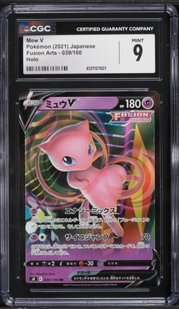 2021 Pokemon Japanese Sword & Shield Fusion Arts Holo Mew V #39 CGC 9 MINT