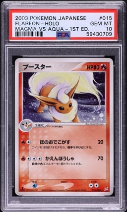 2003 Pokemon Japanese Magma VS Aqua 1st Edition Holo Flareon #15 PSA 10 GEM MINT