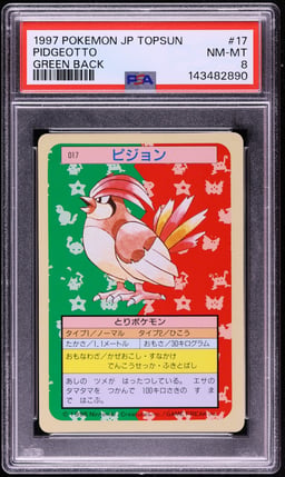 1997 Pokemon Japanese Topsun Green Back Pidgeotto #17 PSA 8 NM-MT