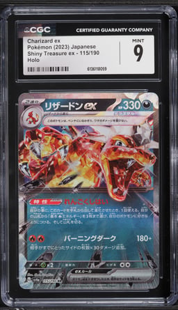 2023 Pokemon Japanese Scarlet & Violet Shiny Treasure ex Holo Charizard ex #115 CGC 9 MINT