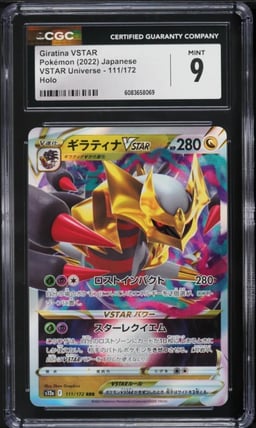 2022 Pokemon Japanese SWSH VSTAR Universe Full Art Giratina VSTAR #111 CGC 9