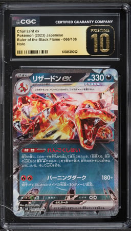 2023 Pokemon Japanese SV Ruler Of The Black Flame Charizard Ex #66 CGC 10 PRISTINE