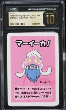 2023 Pokemon Japanese Old Maid Super High Tension Inkay CGC 10 PRISTINE