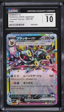 2024 Pokemon Japanese Scarlet & Violet Terastal Fest Ex Holo Umbreon ex #93 CGC 10 GEM MINT