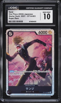 2024 One Piece Japanese Starter Deck: 3D2Y Super Rare Sanji #ST14-003 CGC 10 GEM MINT