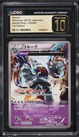 2015 Pokemon Japanese XY Bandit Ring 1st Edition Golurk #35 CGC 10 PRISTINE