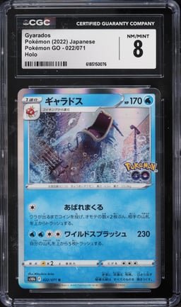 2022 Pokemon Japanese Sword & Shield GO Holo Gyarados #22 CGC 8 NM-MT