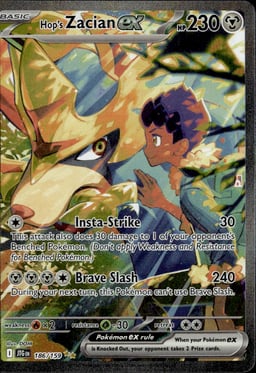 2025 Hop's Zacian ex #186 Journey Together