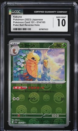 2023 Pokemon Japanese SV 151 Poke Ball Reverse Holo Kakuna #14 CGC 10 GEM MINT