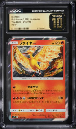 2018 Pokemon Japanese Sun & Moon Tag Bolt Holo Moltres #18 CGC 10 PRISTINE