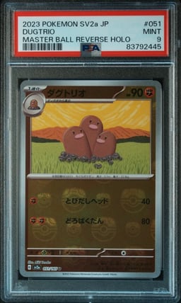 2023 POKEMON JPN SV2A-POKEMON 151 MASTER BALL REVERSE HOLO #051 DUGTRIO PSA 9